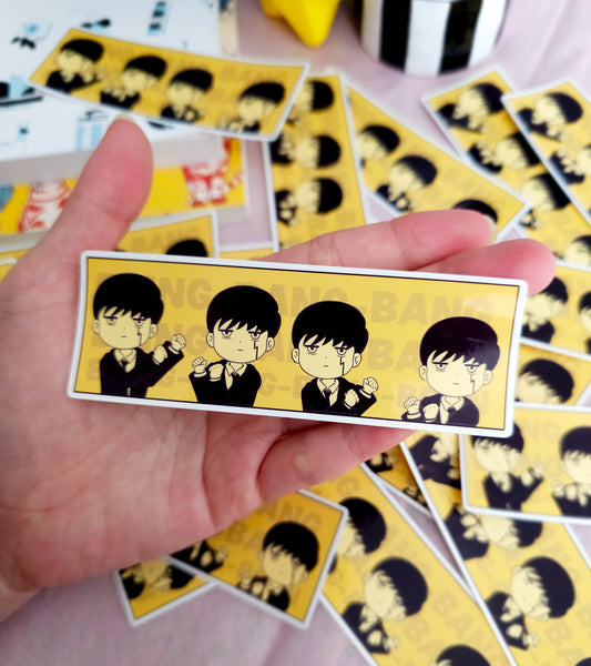 BBBB Dance Sticker