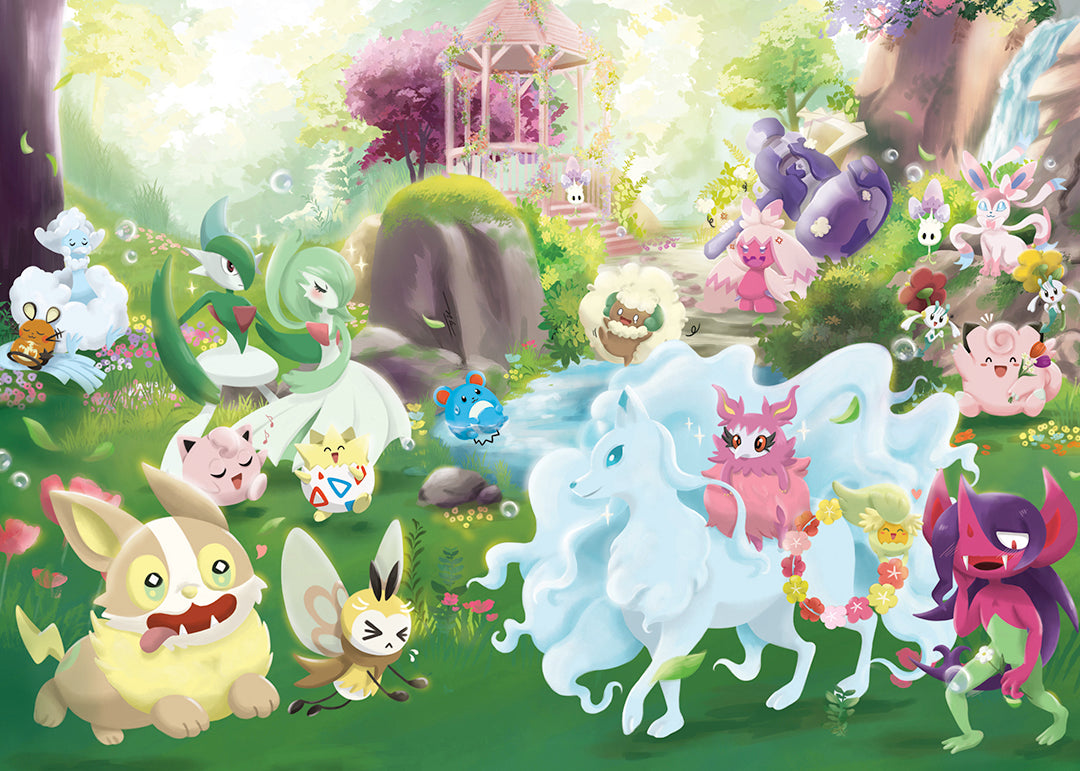 PKMN Pocket Monsters Art Prints