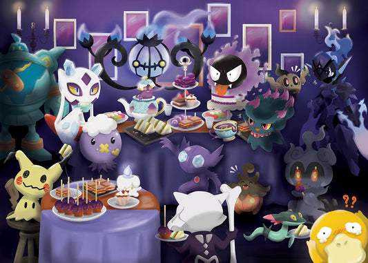 PKMN Pocket Monsters Art Prints