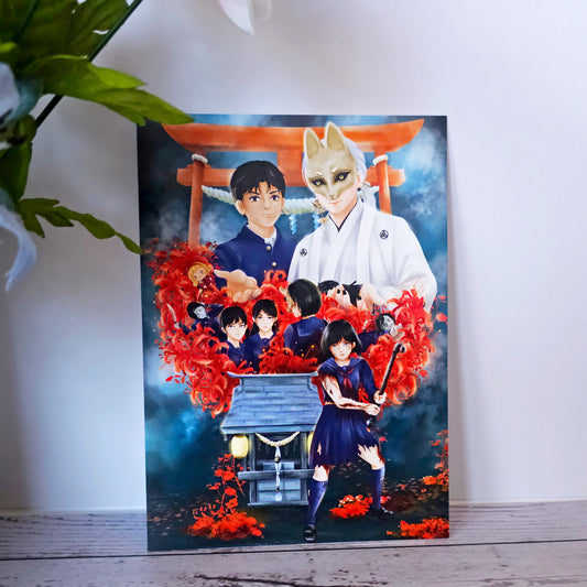 SHf Ebisugaoka Fox Horror Art Print