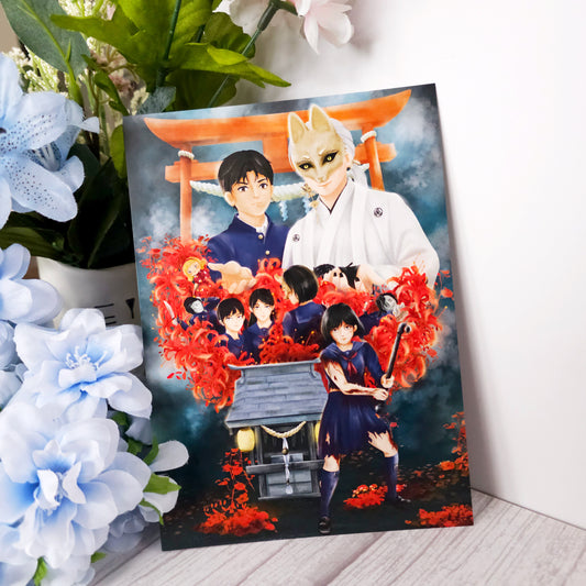 SHf Ebisugaoka Fox Horror Art Print
